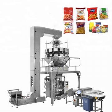 Auto Weighing Roasted Coffee Bean 1kg Automatic Valve Bag Packing Machine