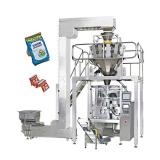 Automatic Food Weighing Packaging Machine